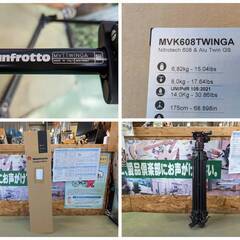 【愛品倶楽部柏店】Manfrotto マンフロット MVK608TWINGA ナイロテック608ビデオ雲台+アルミツイン三脚の画像
