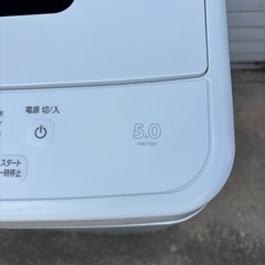 ✨半年利用✨【めちゃ美品】 アイリスオーヤマ 縦型洗濯機 洗濯機 5kg IAW-T504 2024年式 の画像