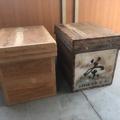 お取引き中◆昭和レトロ◆お茶箱x2 木箱◆アンティーク◆