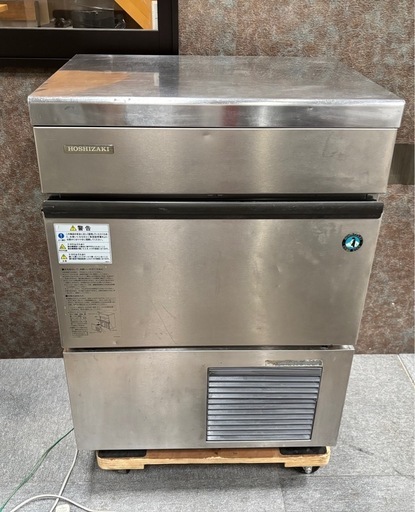 ホシザキ 製氷機（ビッグアイスメーカー） LM-350M-103S 中古