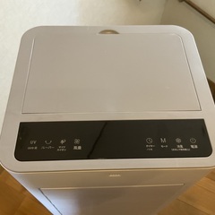 家庭用冷風機の画像