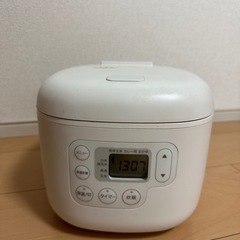 無印良品 炊飯器 ３合 炊き の画像