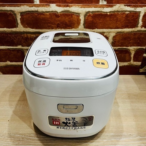 【アイリスオーヤマ】Ihジャー炊飯器 ERC-IB50-W-D
