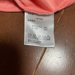LOVETOXIC 長袖Tシャツ Mの画像