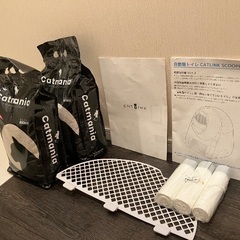 CATLINK 全自動猫トイレ キャットリンクの画像