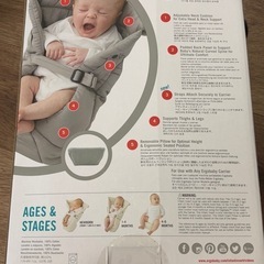 エルゴ　新生児用インサートの画像