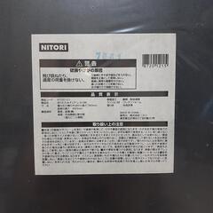 折りたたみイスの画像