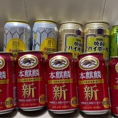 ビールとハイボール他11本