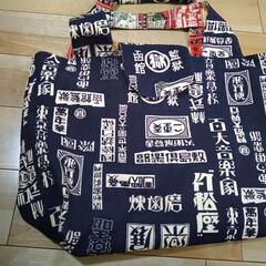 トートバッグの画像