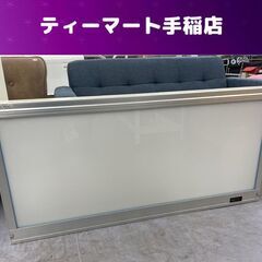 シャウカステン　新品未使用 2025年最新】Yahoo!オークション -シャウカステンの中古品・新品