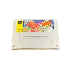 スーパーファミコンソフト スマッシュTV (SMASH TV)の画像