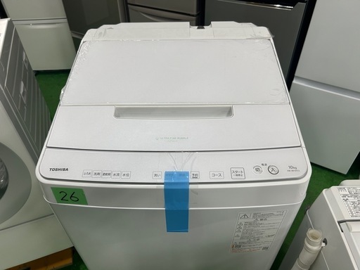 ご来店時、ガンお値引き‼️新品未使用✨TOSHIBA(東芝) 2025年製 10.0kg 洗濯機?