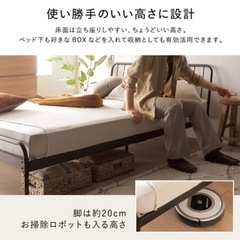 ベッドフレームの画像