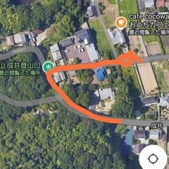 高御位山麓の古民家カフェにて - イベント
