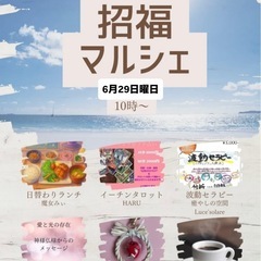高御位山麓の古民家カフェにて