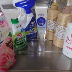 使いかけ日用品セットの画像
