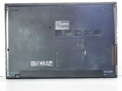 【東芝Dynabook T75/UBD SSD500GB搭載WIN11/Core-i7/ﾒﾓﾘ12GB/Office365】
