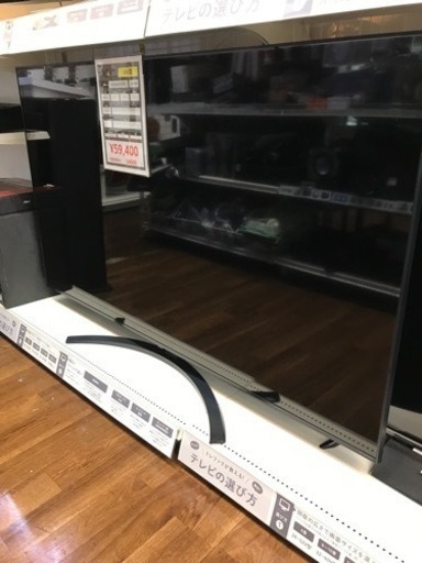 65V 4K液晶テレビ LG 2021年製