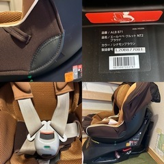 ‼️向き替え・乗せ降りラクラク☺︎‼️ 上位モデル　ailebebe　エールベベ・クルットＮＴ２ プラウド　ALB871 チャイルドシートの画像