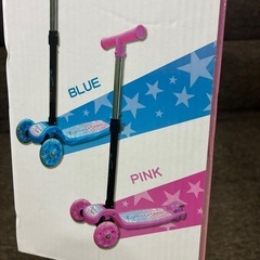 キックスケーターの画像