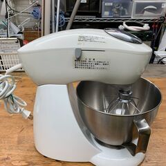 愛品館江戸川店】貝印メランジュールロボ /スタンドミキサーDB