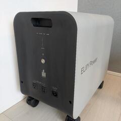POWER YIILE 3　蓄電池　非常用電源