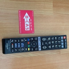 日立テレビ　Wooo 32型　オマケ付き の画像