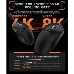 ★ほぼ未使用★ DAREU A980PROMAX ゲーミングマウス ホワイトの画像