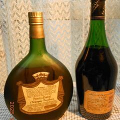 3000円 プリンス ド シャボー　NAPOLEONナポレオン ラレールグラン コニャック VSOP ブランデーの画像