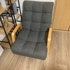 リクライニングチェア