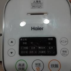 Haierハイアールマイコンジャー炊飯器