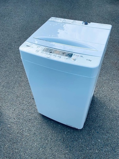 HITACHI NW-50J 全自動洗濯機 5.0kg - メルカリ