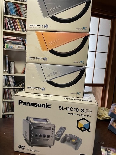 ゲームキューブ本体+周辺機器大量