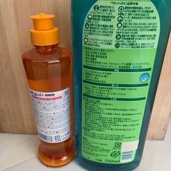 洗剤　食器用洗剤　と　コーヒーソーサー＆カップの画像