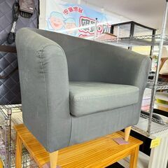 IKEA ソファ 一人掛の中古が安い！激安で譲ります・無料で