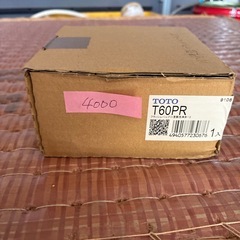 TOTO フラッシュバルブ小便器洗浄弁 (T60PR)