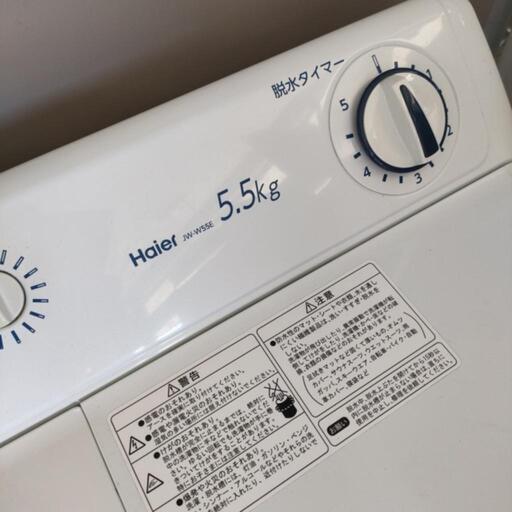 Haier 電気 洗濯機 JW-W55E 2020年 5.5kg 二層式洗濯機