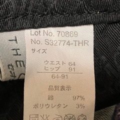 美品✨ショートデニムの画像