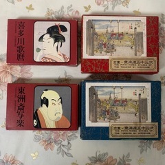 浮世絵カードセット。広重・東海道五十三次 東洲斎写楽 喜多川歌麿。の画像