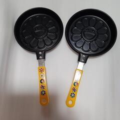 【最終お値下げ】お花パンケーキミニフライパン　２点　まとめ売り