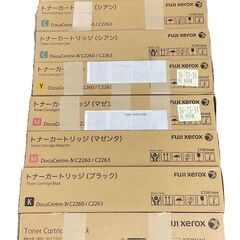 富士ゼロックス 純正トナー CT201444 CT201445 CT201446 CT201447 4色8本セット 現状品の画像