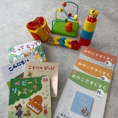 📍【受付中】こどもちゃれんじベビー③　9・10・11ヵ月号　ルー...