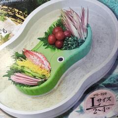 そうめん器　電動流しそうめん器☆涼夏物語　Lサイズ　2～4人用　IFD-229 中身は未使用品の画像