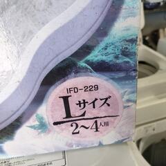 そうめん器　電動流しそうめん器☆涼夏物語　Lサイズ　2～4人用　IFD-229 中身は未使用品の画像