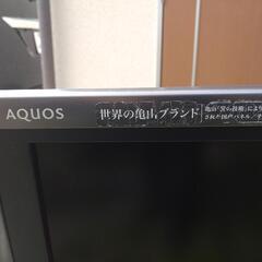 ジャンク　シャープアクオス40型の画像