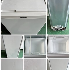 【引取大歓迎】パナソニック冷蔵冷凍庫 138L 2020年製の画像