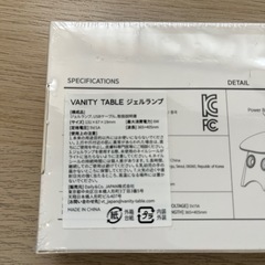 ジェルランプ　ネイル用の画像