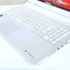 美品　東芝　リュクスホワイト　dynabook　FULL HD IPS液晶15.6インチ  Core i3　8GB　SSD256GB　Bluetoothの画像
