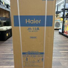値下げしました！【中古】ハイアール JR-12A 冷凍冷蔵庫 120L 再生品【ハンズクラフト佐賀】の画像