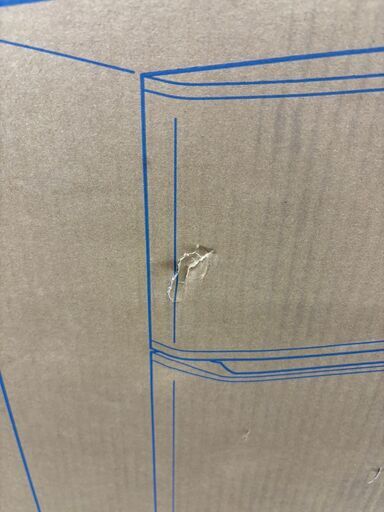 値下げしました！【中古】ハイアール JR-12A 冷凍冷蔵庫 120L 再生品【ハンズクラフト佐賀】